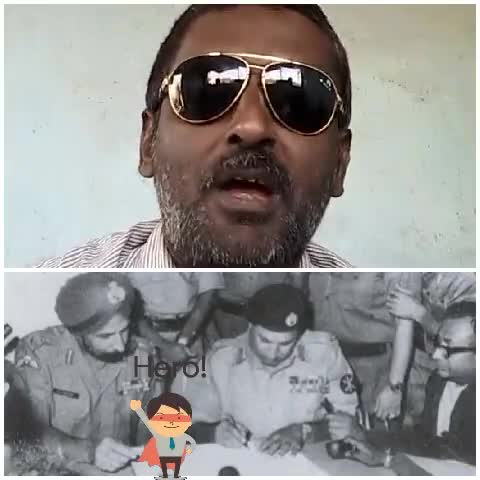 भारतीय सेना के अदम्य साहस शौर्य पराक्रम एवं समकालीन प्रधानमंत्री के आत्मबल एवं सफल युद्धनीति का गवाह है आज की तारीख #विजय_दिवस #16_12_1971