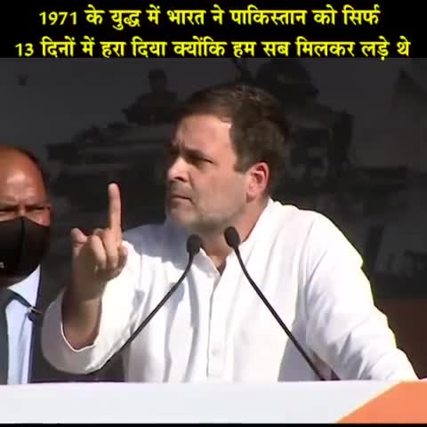 #shivamsainani #rahulgandhi#aligarhcongress #priyankagandhi
