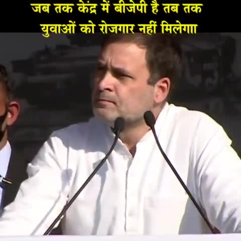 #shivamsainani #aligarhcongress #rahulgandhi #priyankagandhi #priyankagandhi