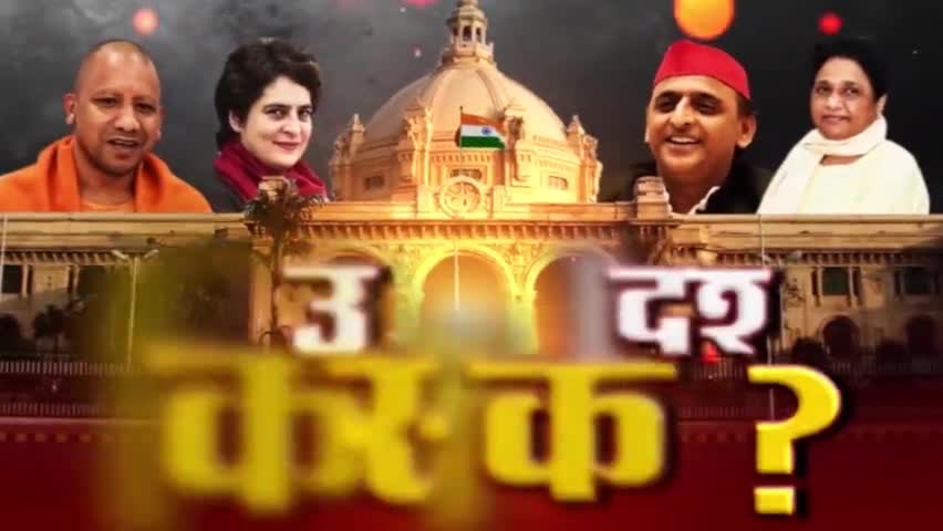 सरकारी नौकरी की तैयारी कर रहे युवा खोलेंगे सरकार की पोल, कुछ सरकार के पक्ष में है तो कुछ है खिलाफ
#jobaathai #ssc #bjp
