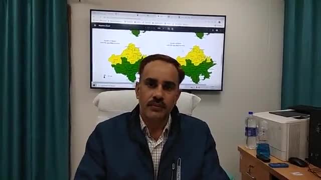 राज्य में आगामी दिनों में शीत लहर की चेतावनी
#Rajasthan #weather #अपडेट #मौसम