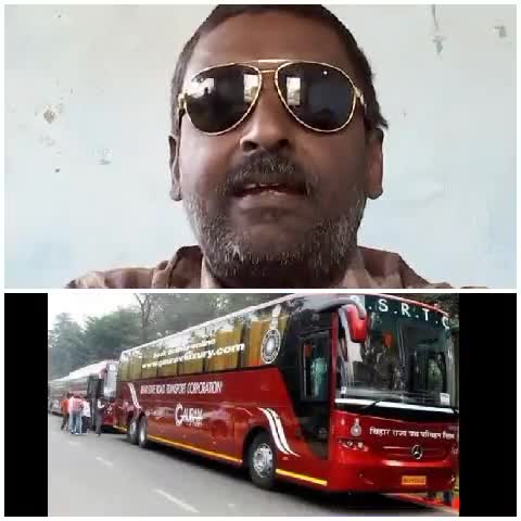 बिहार राज्य पथ परिवहन निगम ने 18% से 20 फीसदी तक यात्री किराया बढ़ाया

#BiharNews #jansanvaad #खबर_बिहार_से