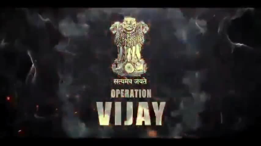 16 दिसम्बर 
विजयी दिवस
1971 की ऐतिहासिक जीत के नायक रहे भारतीय सेना के 
वीर सैनिकों के शौर्य और बलिदान को कोटि-कोटि नमन। 
#VijayDiwas