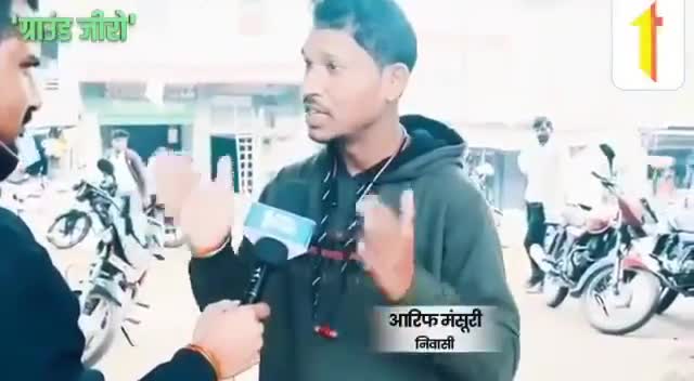 #savebuxwahaforest 
#_troopel_news_चैनल से पर अपनी बात रखी रोहित सिंह जी के साथ आशिक मंसूरी बकस्वाहा जंगल पर जो मुद्दा काफी चिंगारी की तरह पूरे भारतवर्ष में फैल चुका है 
आशिक मंसूरी बकस्वाहा