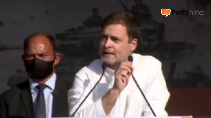 देहरादून: विजय सम्मान रैली में राहुल गांधी ने पीएम मोदी के लिए कही ये बात...
#विजय_सम्मान_रैली