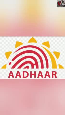 पनागर: #uidai #adharcard UIDAI| GOVT. UIDAI जल्द ही अस्पतालों में नवजात शिशुओं को आधार कार्ड देने की तैयारी कर रही है
