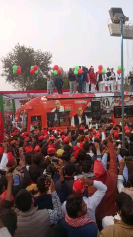 सपा के राष्ट्रीय अध्यक्ष अखिलेश यादव ने रायबरेली,लालगंज का किया दौरा,और निकाली विजय यात्रा#अभय सिंह