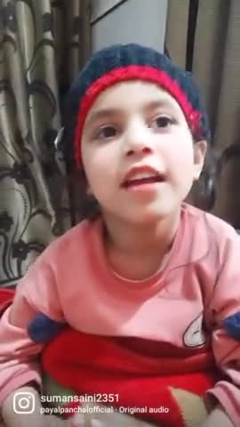 thand bad rhi h #children #housevies #