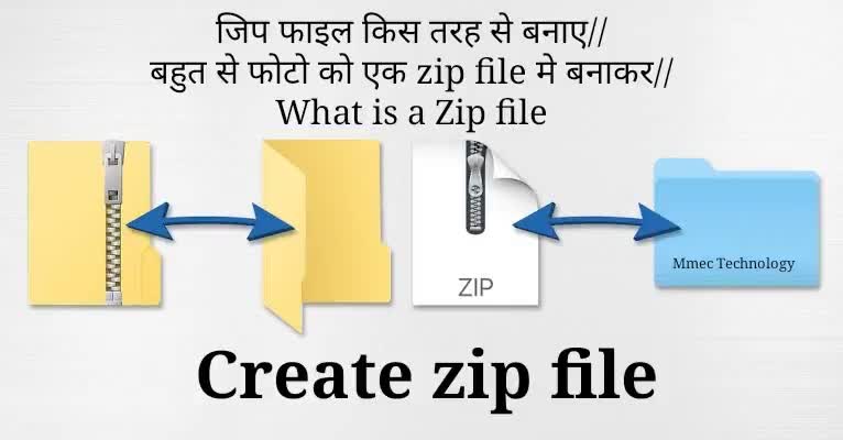 create Zip and unzip files 
https://youtu.be/nGc-eMhFVR4
sarch youtube 👇
#Mmec Technology youtube