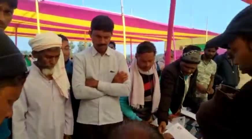 #नारायणपुर के मंझलाडीह पंचायत में लगा जनता दरबार 20 दिन के बाद वैक्सीन मुफ्त नहीं मिलेगा #news24official