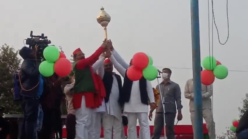 सपा राष्ट्रीय अध्यक्ष अखिलेश यादव ने  लालगंज का किया दौरा जिसमें भावी प्रत्याशी अभितेंद्र सिंह राठौर रहे मौजूद#अभय सिंह