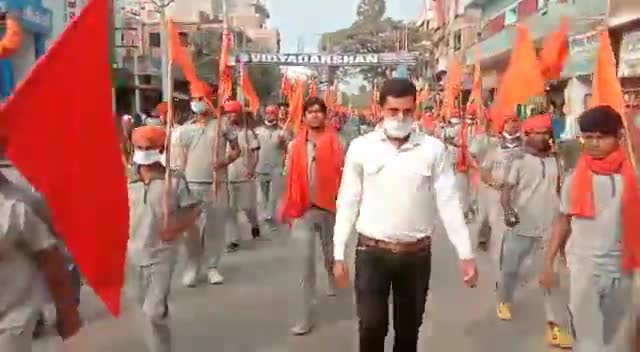 नालंदा में ऐतिहासिक रहा शौर्य संचलन-बजरंग दल#शौर्य संचलन