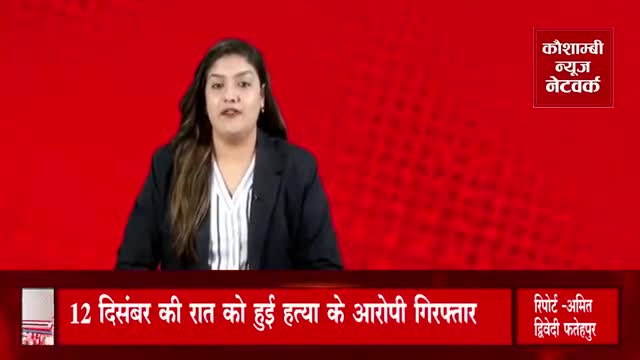 बैंक बंद होने से कारोबार हो रहा प्रभावित, लोगों को हुई भारी परेशानी। ,#newstoday #up #hedlinenews
#adilsiddiqui