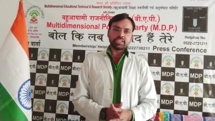 #मुस्लिमसमाज मखमल बिछाकर #नमाज पढ़ना गर्मियों मे #AC लगाना आप की #मस्जिद मे पेशाब करने के लिए #बाथरूम तक नही है बहुआयामी