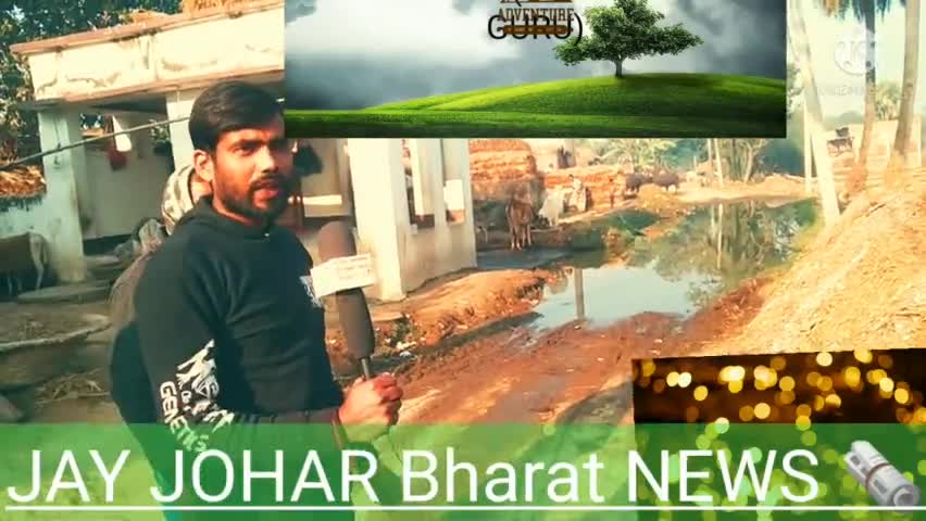 महागामा: Jharkhand GODDA Mahagama samari panchayat Samari ग्रामीण प्रॉब्लम , जलजमाव की समस्या@#शॉर्ट वीडियो