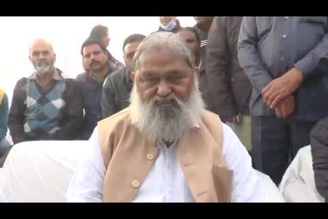 अम्बाला: गुरनाम सिंह चढूनी की सियासी पार्टी के एलान पर बोले अनिल विज , देश में प्रजातंत्र है #anilvijminister #ambalabreakingnews