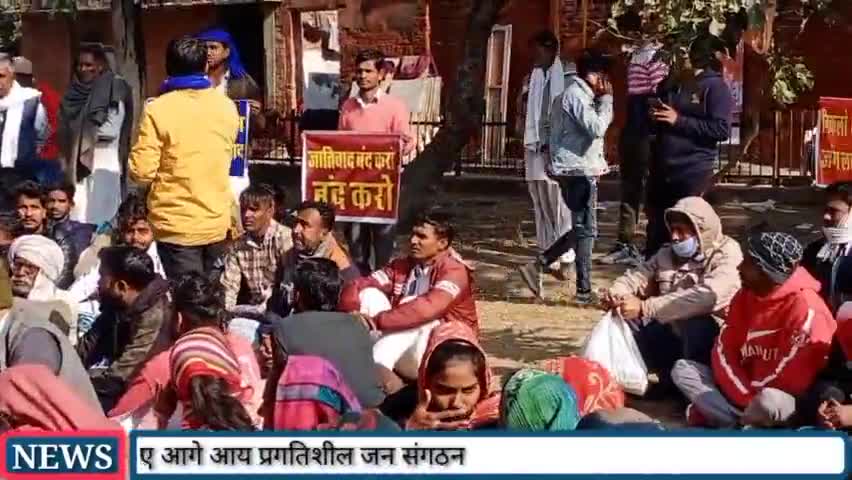 हिसार: मिरकां गांव के पीड़ित कानूनी सहायता मांगेंगे तो हमारी एसोसिएशन फ्री केस लड़ेगी- एडवोकेट सोमदत्त #mirkan #hisarnews #cmo