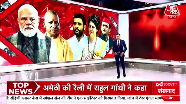 संजय निषाद का BJP को अल्टीमेटम- 'अगर 2022 में सरकार चाहिए तो तत्काल हमारे मुद्दे करें हल
#surajdwivedi