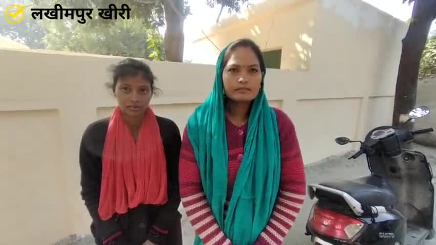 लखीमपुर खीरी में स्वयं सहायता समूह में जुड़ी सखियों को सरकार की तरफ से मिलेगा लोन रोजगार करने के लिए
#lakhimpurkhiri