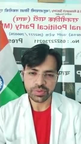 #सरकारीबैंको मे #ताले लगे #कर्मचारीरोड पर #ATM मे पैसे नही निकम्मी #सरकार को #बर्थडे याद #मिनिममबैलेंस पर डाका
#बहुआयामी