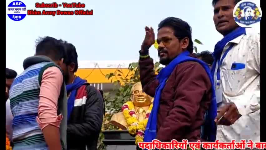 टोंकखुर्द: #देवास #टोंकखुर्द बाबा साहेब #आंबेडकर प्रतिमा के आसपास अतिक्रमण के विरोध मे भीमआर्मी ने जनाक्रोश रेली निकाल ज्ञापन सौंपा