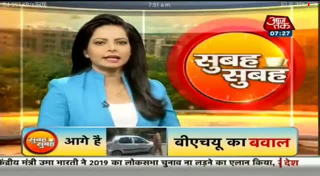 उत्तर प्रदेश में भाजपा विधायक की पद यात्रा#uttarakhandtourism #uttarpradeshelection2022