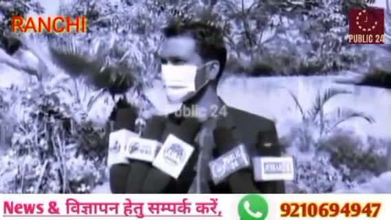कांके: RANCHI#भारती B.Ed कॉलेज (मांडर) ने नामांकन के नाम पर Fees लेकर छात्र का किया दो साल बर्बाद...!!!