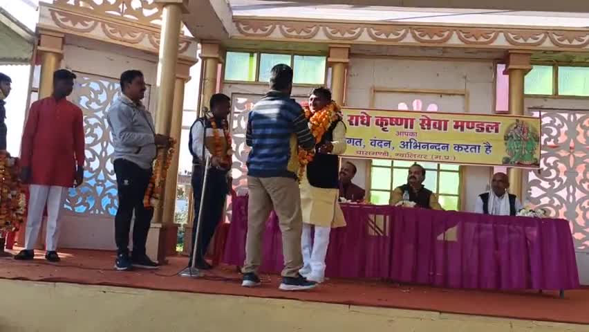 ग्वालियर गिर्द: #डाक्टर राकेश बाथम जी को अनुसूचित जनजाति का जिला अध्यक्ष बनाए जाने पर उनका सम्मान समारोह आयोजित किया गया