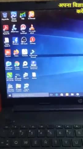 Action Center ko Open कैसे करें ।#aman
#rose5M Best Trick Of Computer Beginner