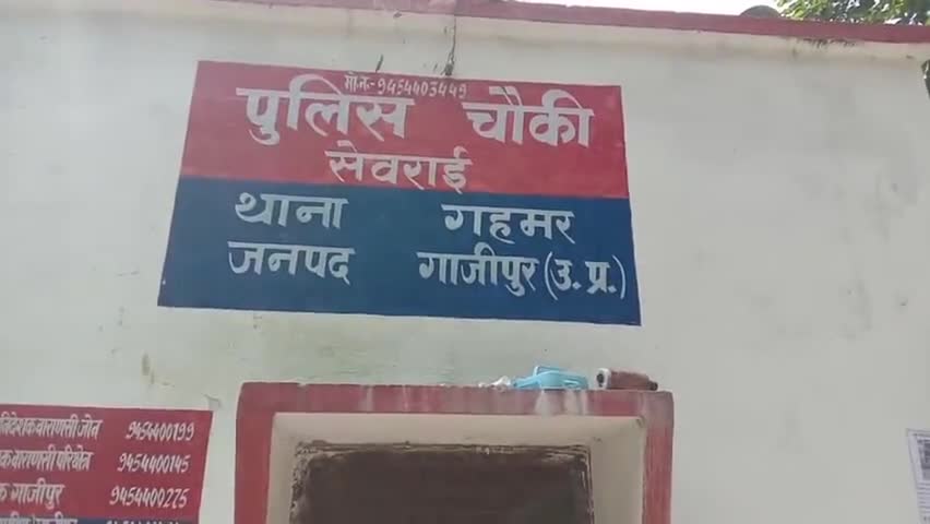 सेवराई: सेवराई चौकी पुलिस ने अवैध शराब के साथ एक तस्कर को किया गिरफ्तार, संबंधित धाराओं में किया चालान #शराब_तस्करी