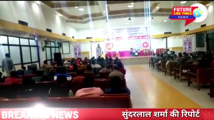 दादरी: #दादरी में आयोजित कार्यक्रम एक शाम #शहीदों के नाम