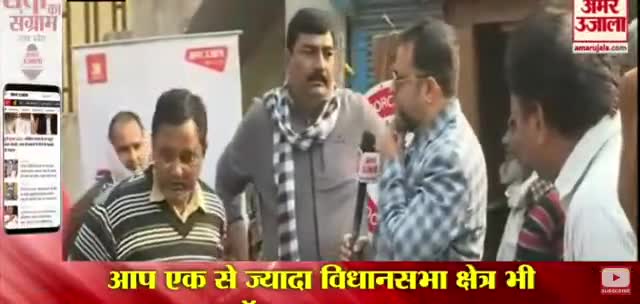 अमेठी में स्वर्गीय राजीव गांधी प्रतिमा के पास में विकास की चर्चा करते हुए मीडिया के लोग
#UPElections2022 #amarujala  #RahulGandhi
#PriyankaGandhiVadra