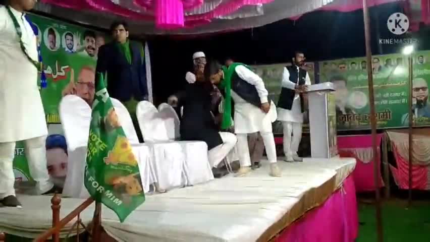जिस सफ़र की शुरुआत की है हमने,
    उस सफ़र में आप सबकी दुआओं की बहुत ज़रुरत है| #काशिफ़_अंसारी_ज़िला_अध्यक्ष_aimim_सीतापुर नौजवां