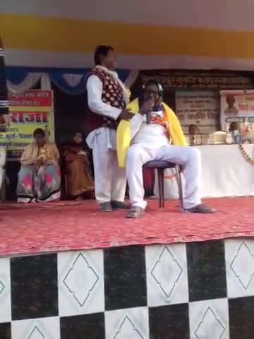 आरा: आरा में मनाया  धूम धाम से  भिखारी ठाकुर की जयंती , #भिखारी ठाकुर