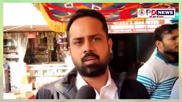 कटिहार/सत्यम कुमार
*दो दिवसीय बैंको का हड़ताल जारी_बैंकिंग कार्य हुए प्रभावित* #bihar #katihar #bankingnews
