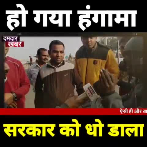 लखनऊ में मच गया बवाल
#uptet 
#lucknow_news 
#hindi 
#newsnow18 
#news24official #hindikhabarup