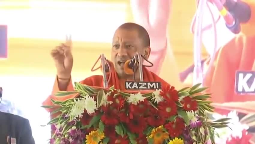 जो समस्या का समाधान करे, वही 'सरकार' है।
हमने हर समस्या के समाधान का प्रण लिया है.
#yogiadityanath #jaunpur #cmofficeup