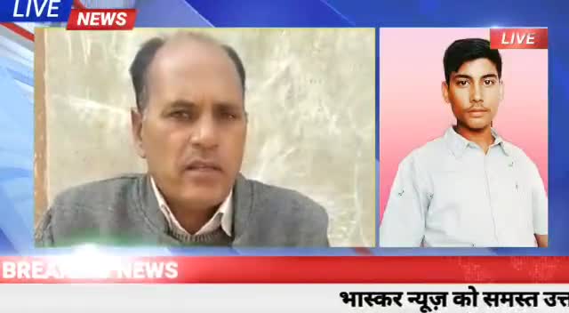 D G P उत्तर प्रदेश से लगाई न्याय की गुहार फर्जी sc st केश में फसाये जाने का मामला 
वीरपाल सिंह चौहान #dgpup#dgpup