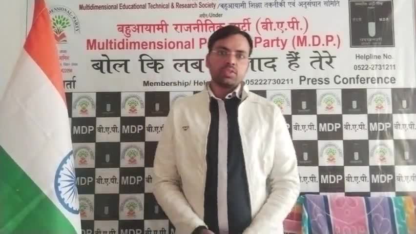 #बंदर क्या जाने #अदरक का स्वाद ठीक #संघी क्य जाने #आजादी का स्वाद #आजादीभीख मेनही #अवार्ड मिलते है साहब
#महिला ब्रेनवाश