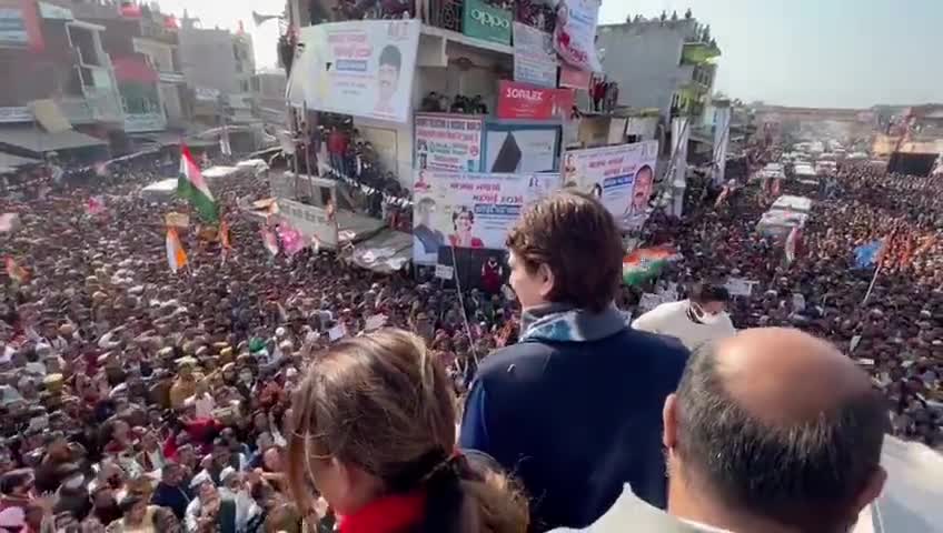 #राहुल #प्रियंका अमेठी में