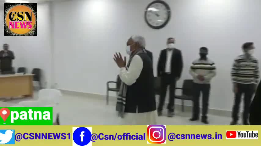 मधेपुरा: बिहार के मुख्यमंत्री नीतीश कुमार ने जनता दरबार   मैं कई मामलों का निपटारा किया!
#biharkiawaz #CSNNEWS #viralvideos