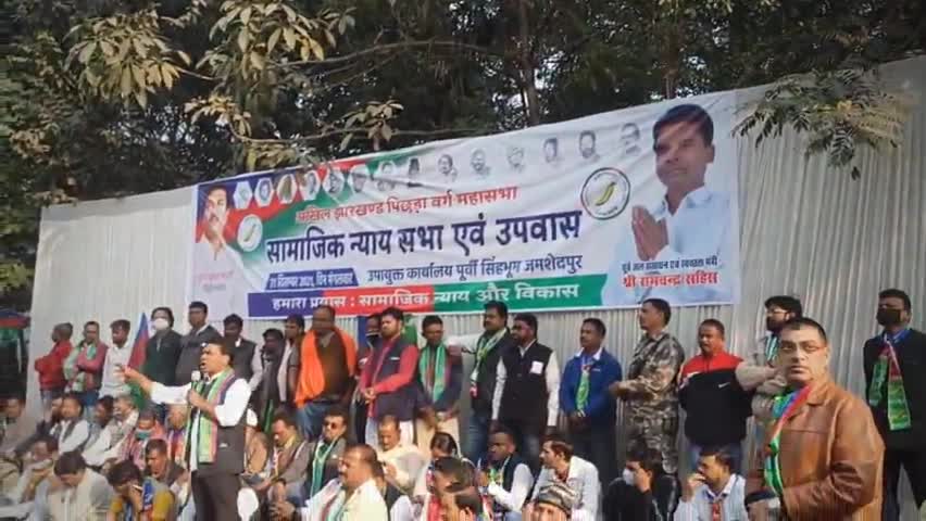 गोलमुरी-सह-जुगसलाई: आजसू द्वारा DC आफिस के बाहर धरना।

#jamshedpur #jharkhnad
