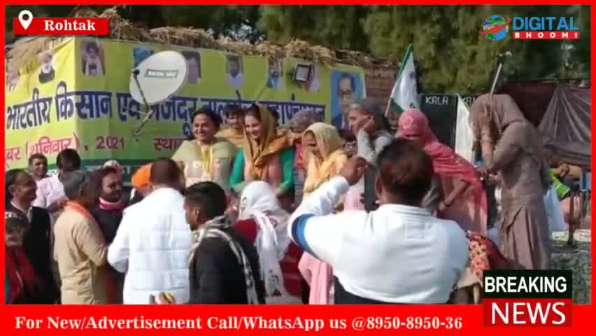 रोहतक मकड़ौली टोल पर आयोजित अखिल भारतीय किसान एवं मजदूर तालमेल महापंचायत में पहुंचे गुरनाम सिंह चढूनी। 
#RohtakNews #Hary