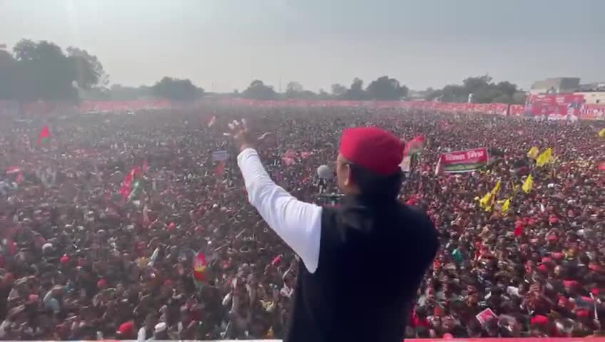 #जनसैलाब मैनपुरी एटा #विजय_यात्रा 
#मोदी_योगी_अमित_शाह की#प्रशासनिक_
भीड़ नहीं है
#अखिलेश_यादव की #लोकप्रियता की भीड़ है