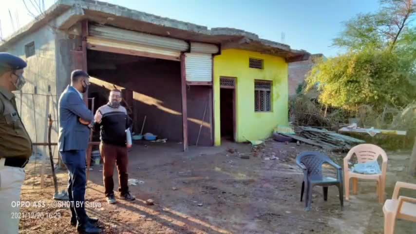 नटेरन: नटेरन एसडीएम विजय राय ने उचित मूल्य की दुकानों का किया निरीक्षण स्टाक रजिस्टर में गड़बड़ी होने से जताई #नाराजगी
