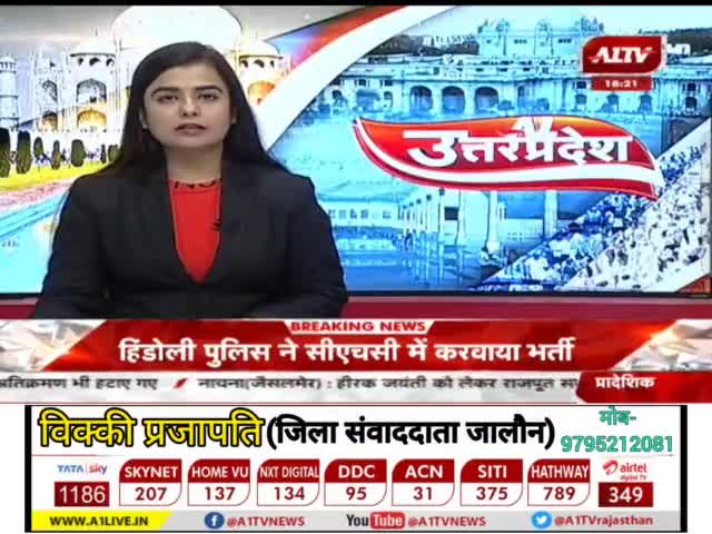 जालौन:-भरभराकर कर गिरी निर्माणाधीन विद्यालय की छत, चार मजदूर घायल, डीएम ने जांच के दिये आदेश

#jalaun #orai #vickyjalaun