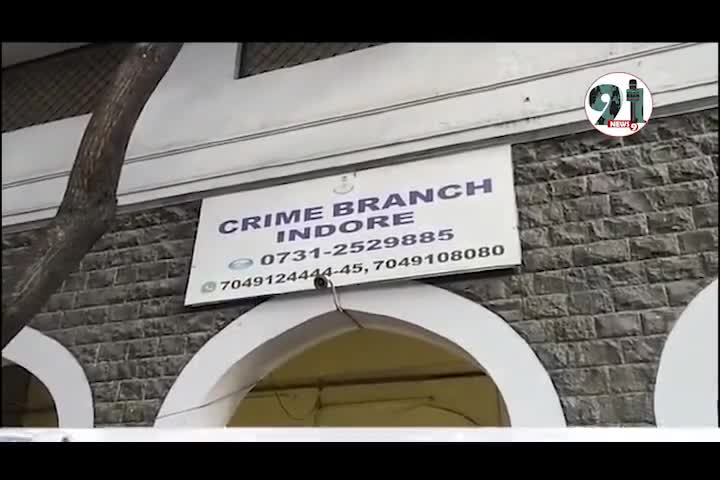 लाखों रुपए की क़ीमत के मोबाइल खोज लीए पुलिस ने#crime_khulasa_news_lalitpur #indore_property