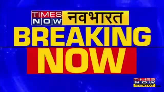 अल्टीमेटम और रैली में विरोध के बाद जागी यूपी सरकार, निषादों के आरक्षण के लिए लिखा पत्र - #TimesNow_नवभारत