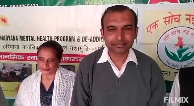 Ek Soch Nai Soch NGO ने पुराना हमीदा से नशे की समस्या को खत्म करने के लिए जागरूकता कार्यक्रम का आयोजन किया #हमेफ़ॉलोकरे