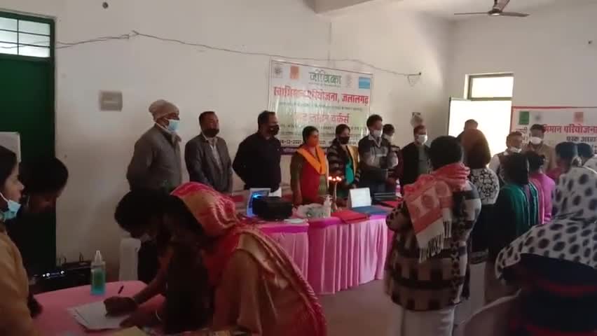 #Jeevika swabhiman priyojna Jalalgarh training